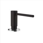Dispenser Active Plus Onyx