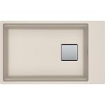 Kubus 2 KNG 110-62 Coffee