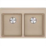 Maris Bowl MRG 620-35-35 TL Beige/Oatmeal